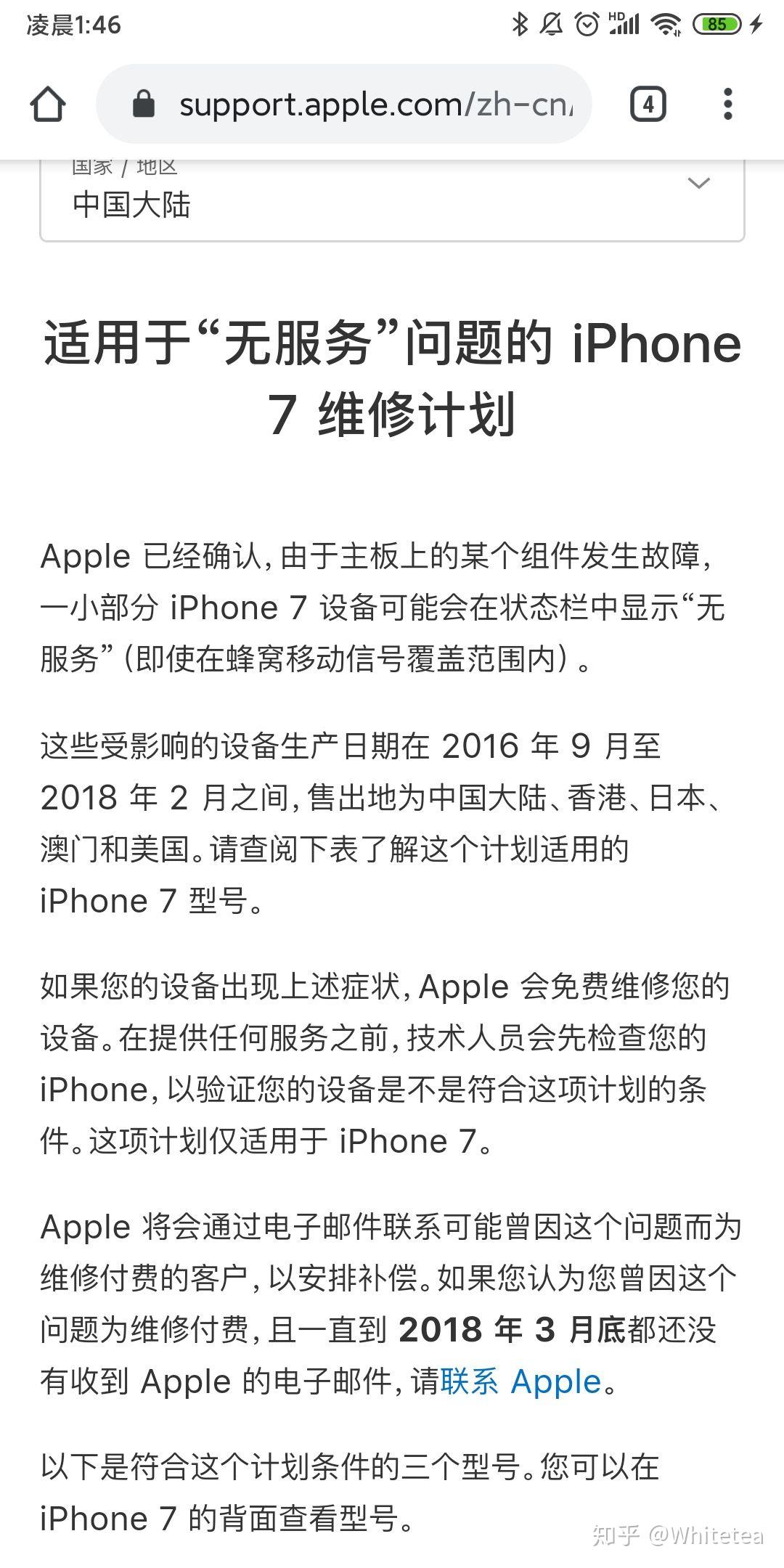 v2-8b28a789e5e9916c3392abcc0497a86c_r.jpg