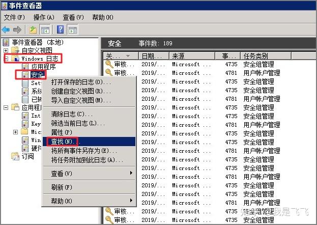 tail linux 最后100行_linux查看最后100行_linux查看文件后100行