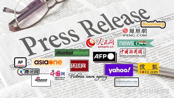 为什么企业要做海外新闻稿发布？ - 知乎