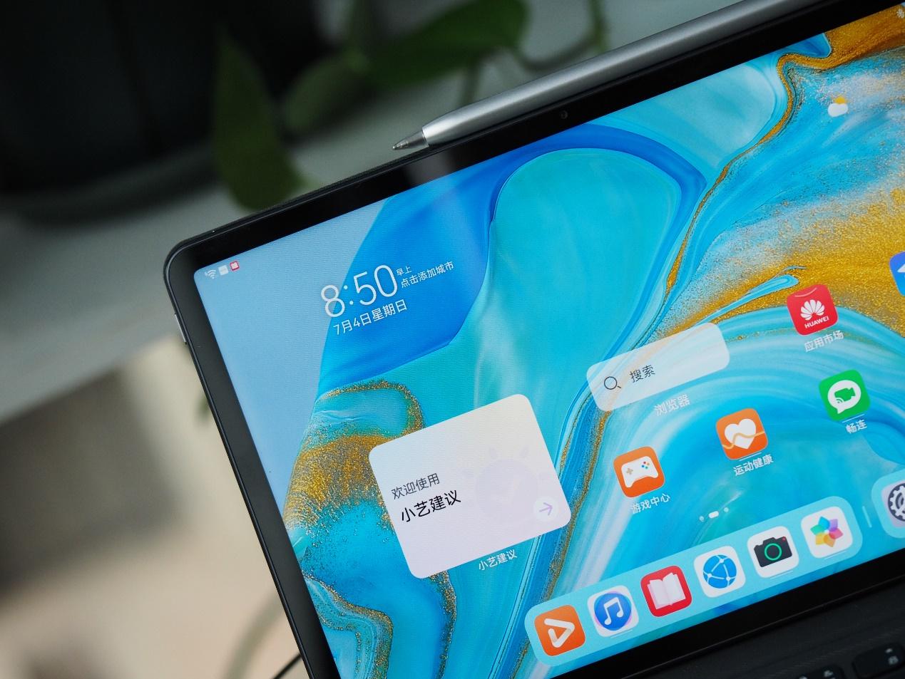 如何评价华为发布鸿蒙平板 matepad 11?2499 元起值得购买吗? - 知乎