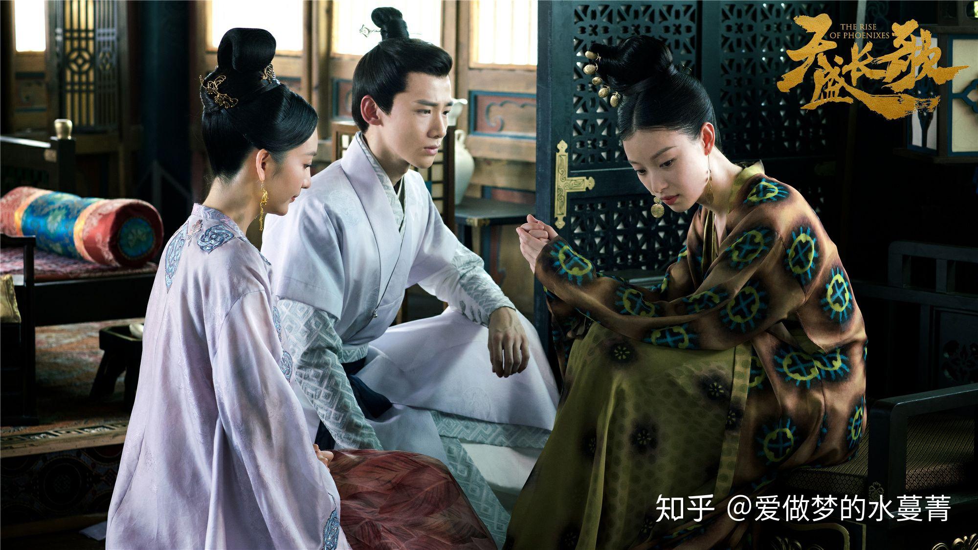 百张剧照鉴赏《天盛长歌》影视造型 知乎 百张剧照鉴赏《天盛长歌》影视造型 知乎