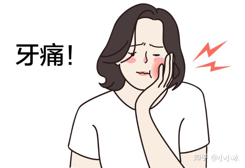 电动牙刷推荐_电动牙刷测评_电动助力车价格及图片