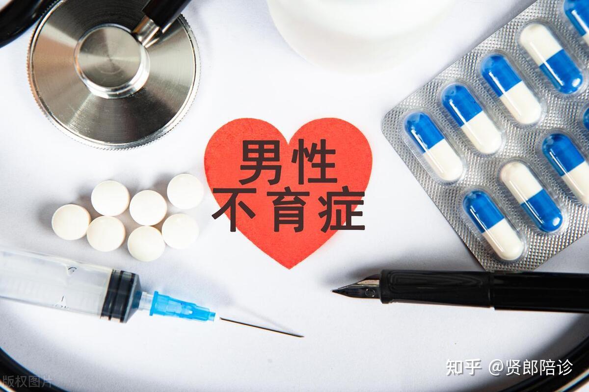 男科分为哪几科（男科包括哪些科室） 男科分为哪几科（男科包罗
哪些科室）《男科包括》 男科男健