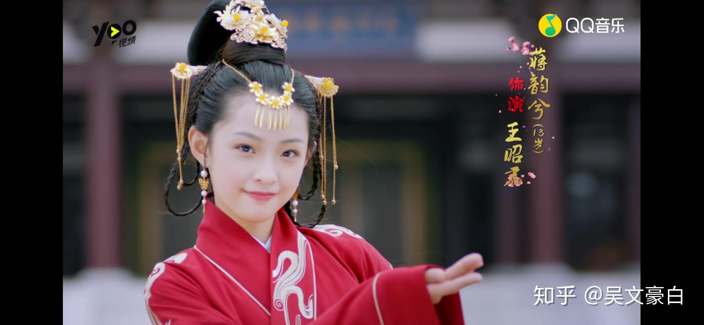 如何看待四位小戏骨的红昭愿