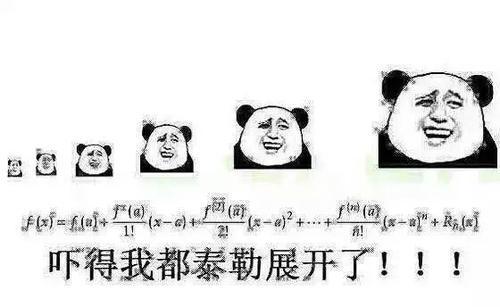考研.泰勒公式的理解与运用.一次全懂 - 知乎