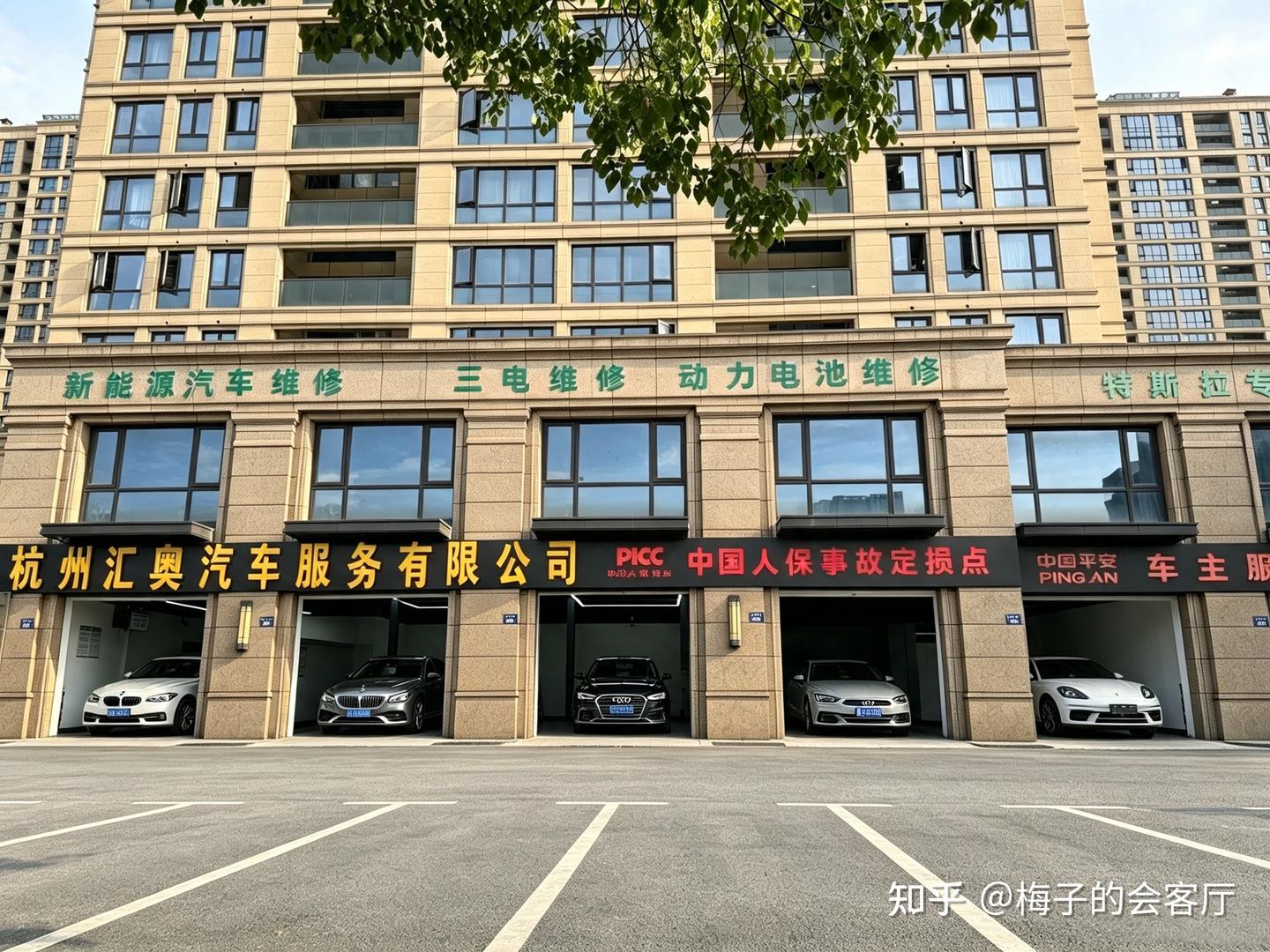 2026萧山、滨江德系车出保后去哪修?4S 店和综合修理厂该怎么选?
