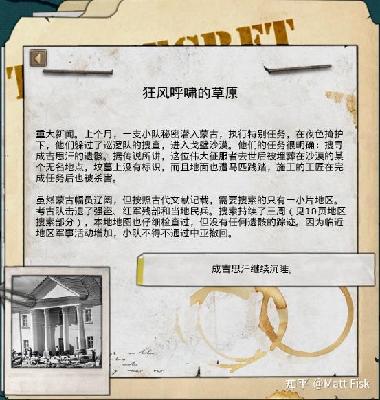 如何评价tno的古米廖夫? - 知乎