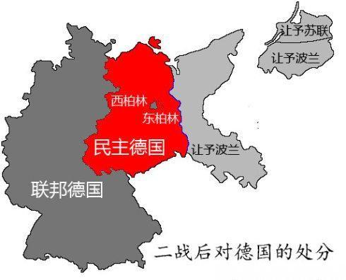 德国疆域变迁图日尔曼东法兰克神圣罗马普鲁士德意志
