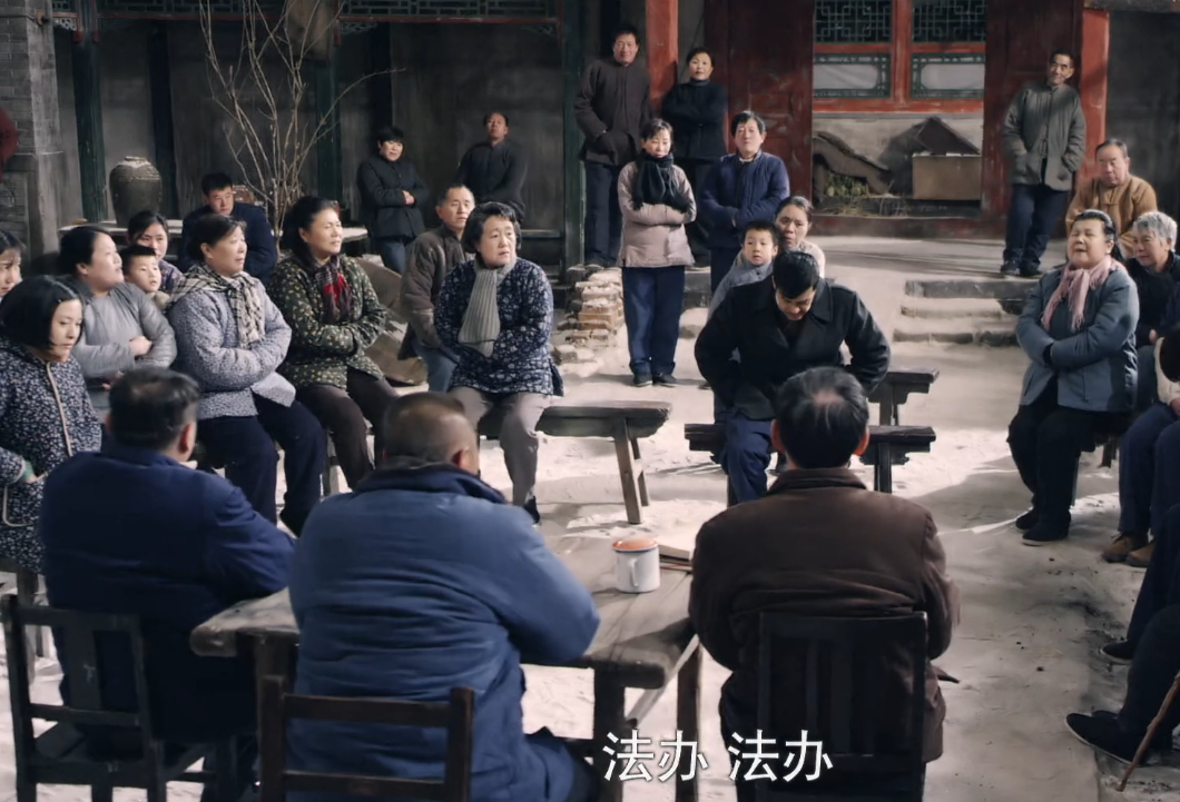 如何评价电视剧《情满四合院》? - 知乎