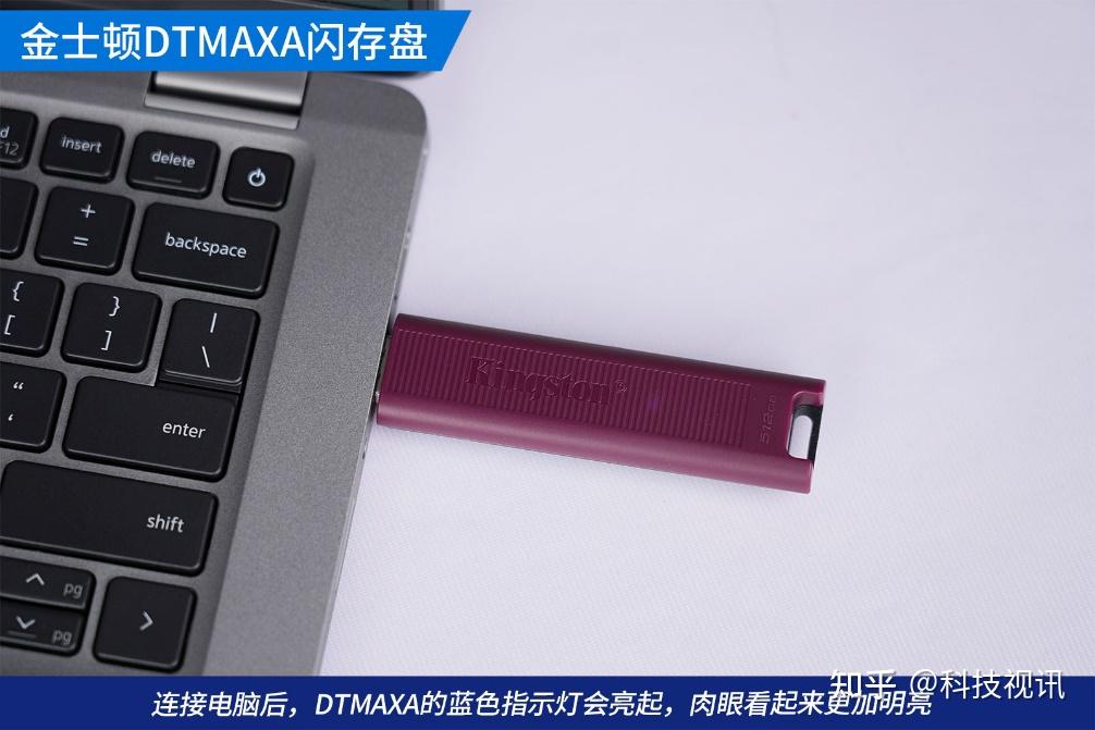  15g dtmaxa 