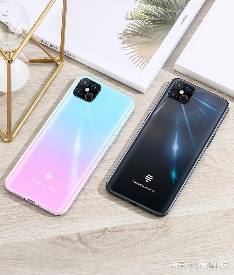 小黄蜂手机让您的生活更智能