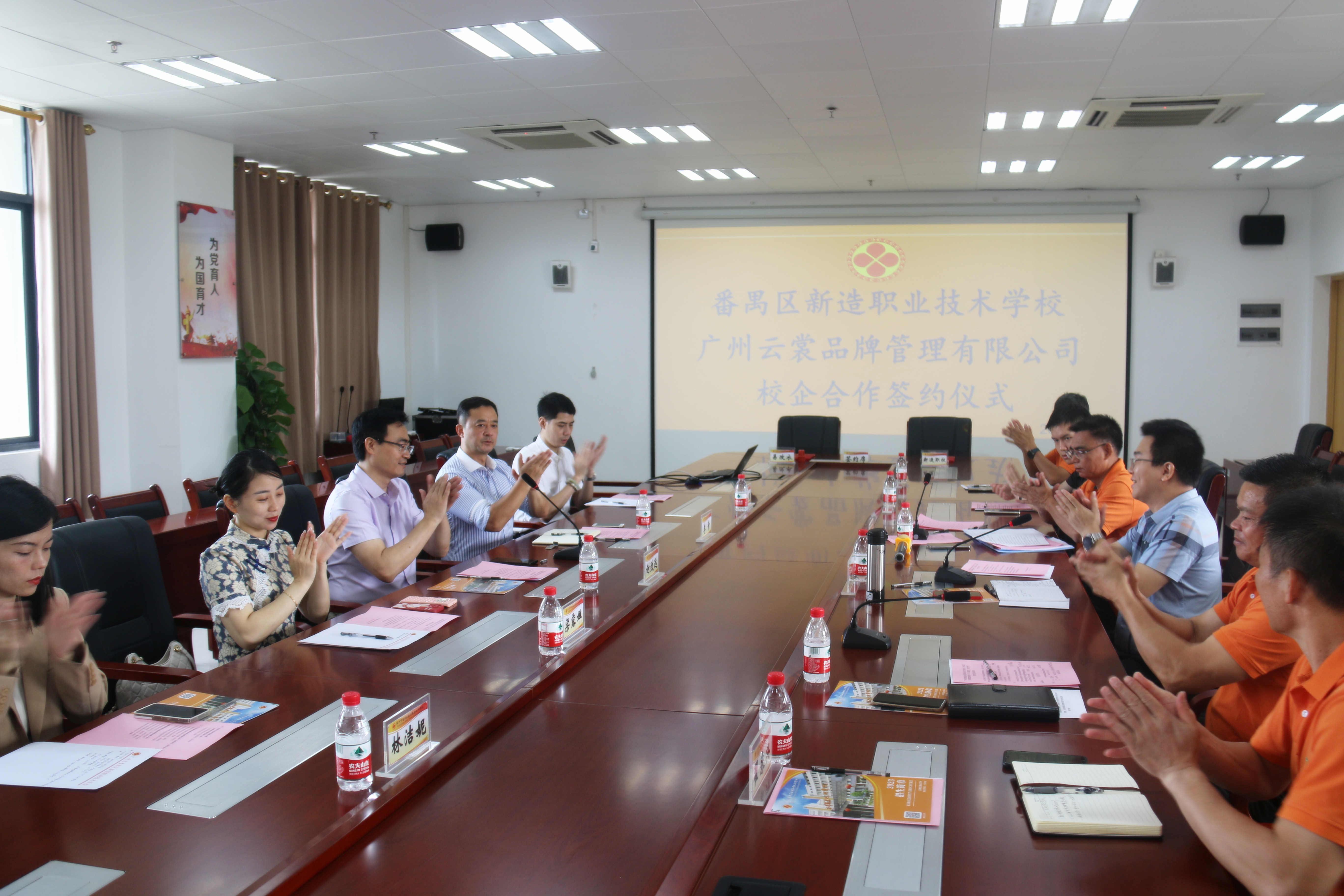 禺山沃土育星裁番禺区招商办投资引进部部长黎智威在签约仪式上发言表