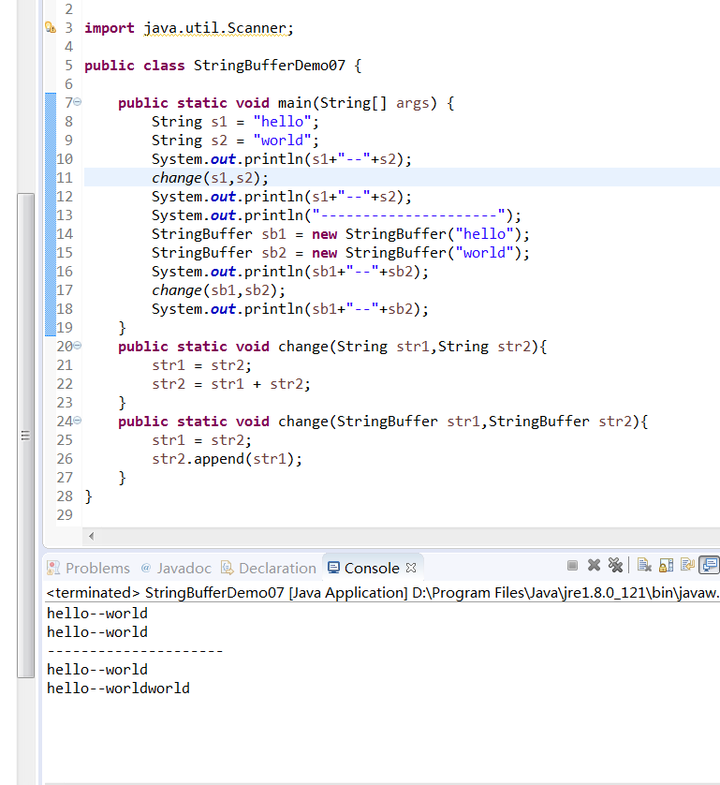 关于Java中String 和StringBuffer类型的值传递过程分析 - 知乎