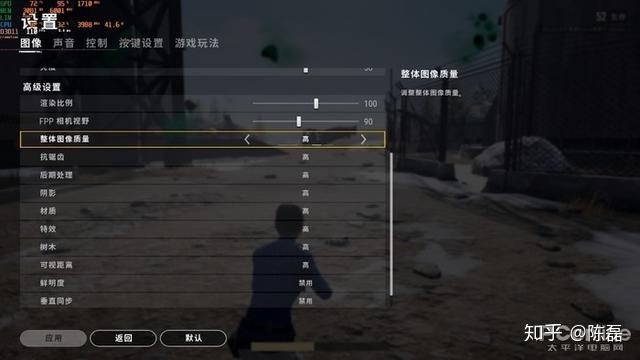 游戏本推荐暗影 v2-8b498e94038a4522ea2084807f3ebb08_r.jpg