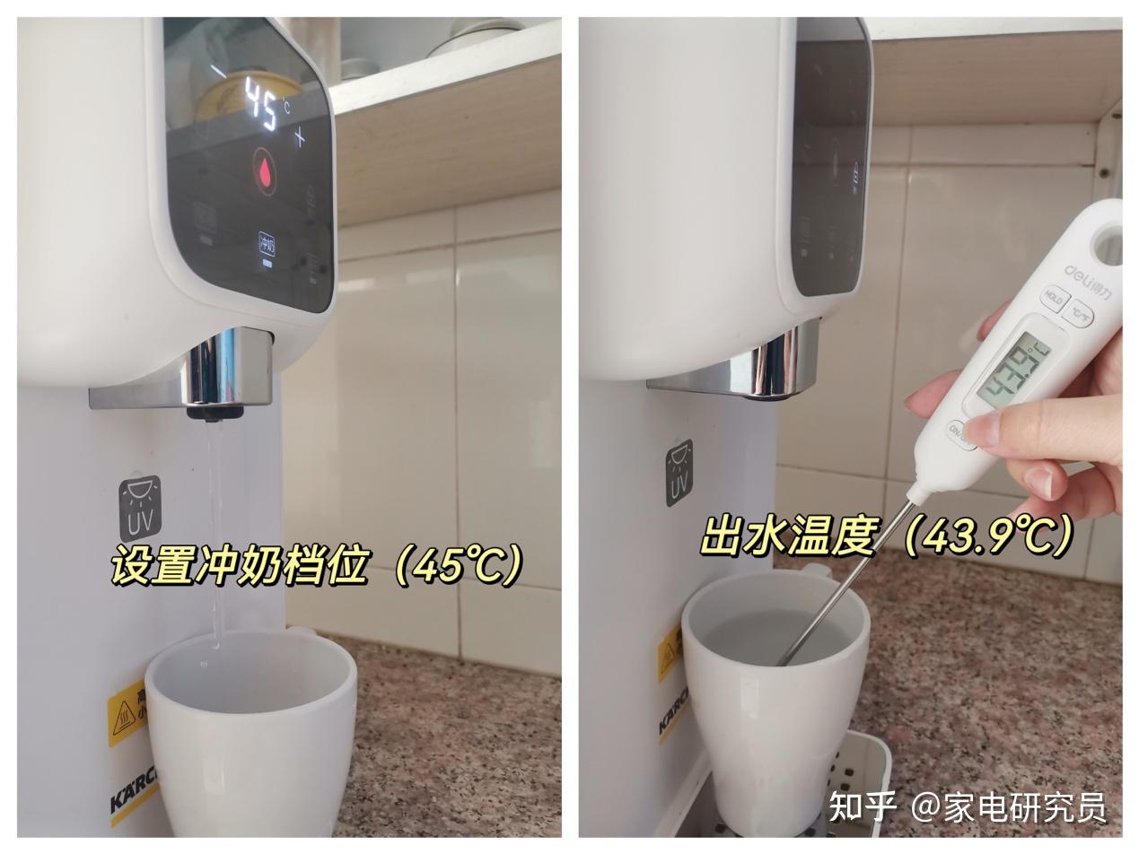 卡赫台式净水机wpd60