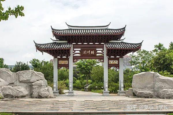 【院校介绍】福建中医药大学! - 知乎