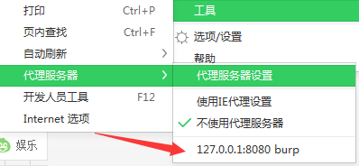 个人学习记录-常用抓包工具/技术的总结 - 杨文的文章 - 知乎 https://zhuanlan.zhihu.com/p/25804326 个人学习记录-常用抓包工具/技术的总结 - 杨文的文章 - 知乎 https://zhuanlan.zhihu.com/p/25804326