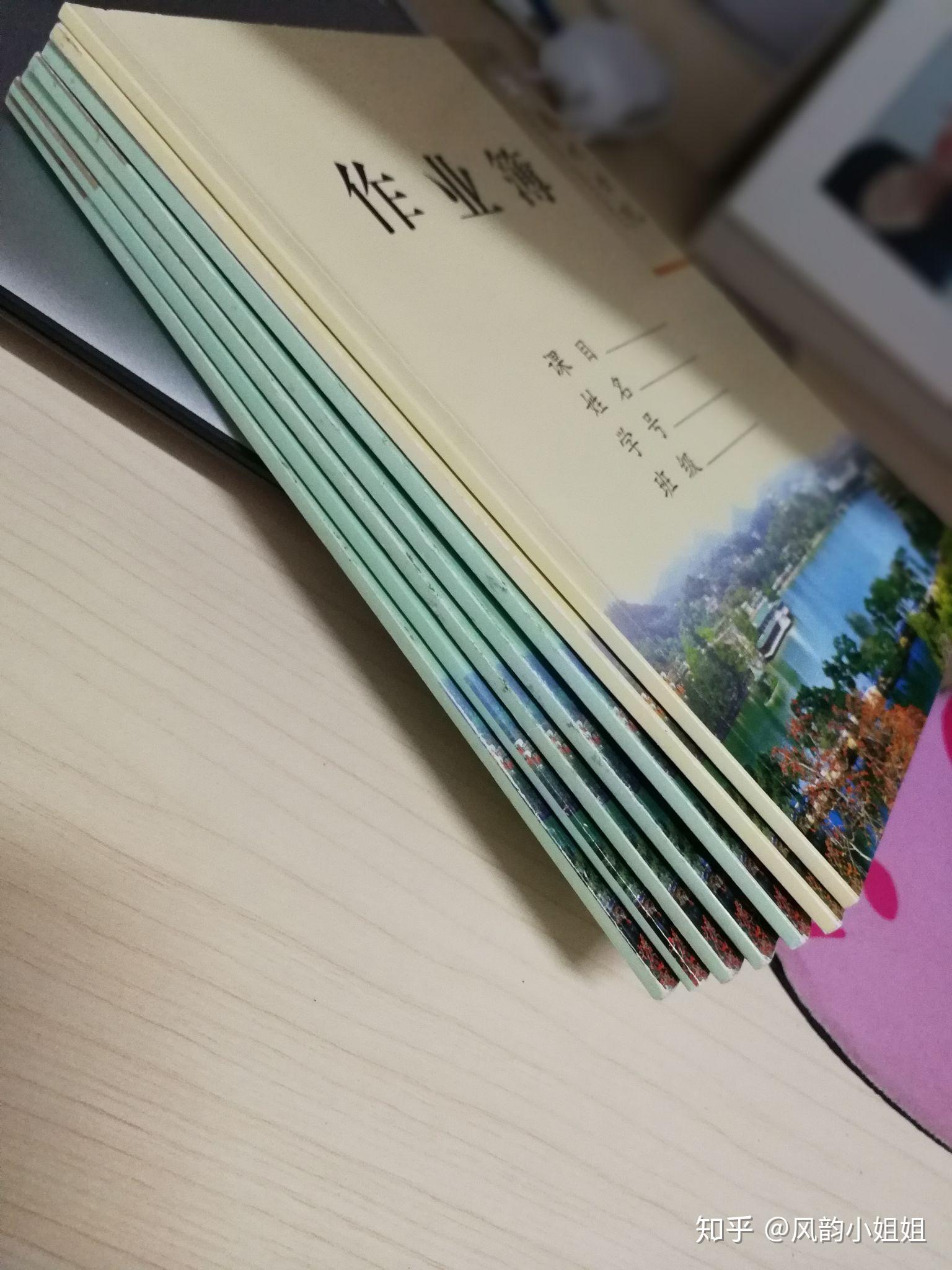 雅思听力4 阅读6.5 写作5.5 口语4.5 怎么能在一