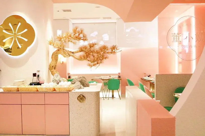 刷爆抖音朋友圈排号超过300位的精致网红店董小婉又开新店了