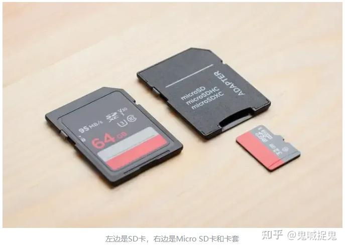 告别内存烦恼!一文教会你选到最适合自己的存储卡,2024双十一这些存储卡值得入手! - 知乎