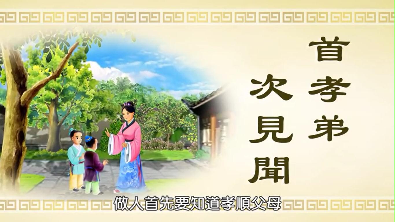 古代家教典范《颜氏家训》(24)十九、杂艺篇 - 知乎