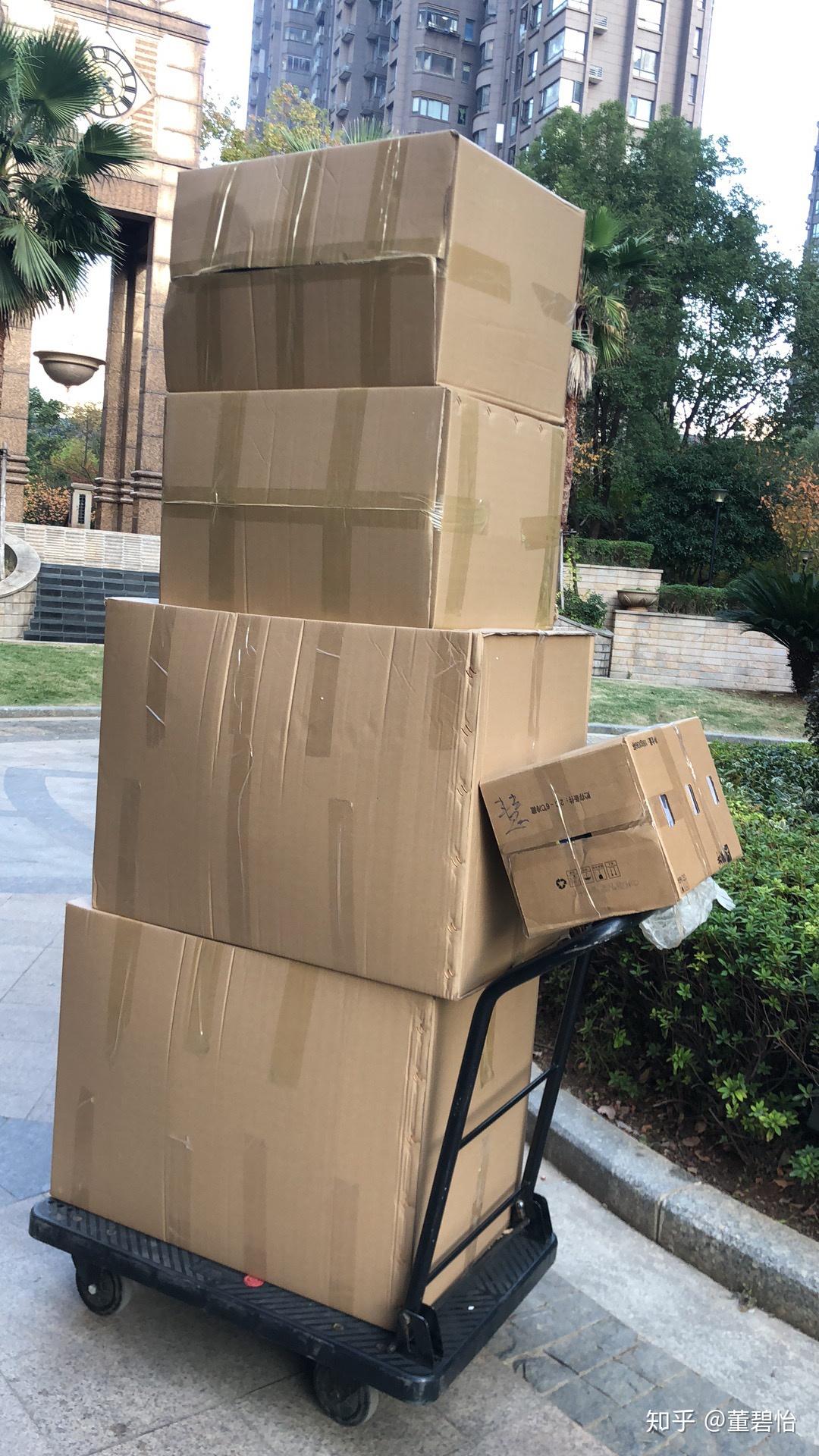 寄大件快递哪个便宜? - 知乎