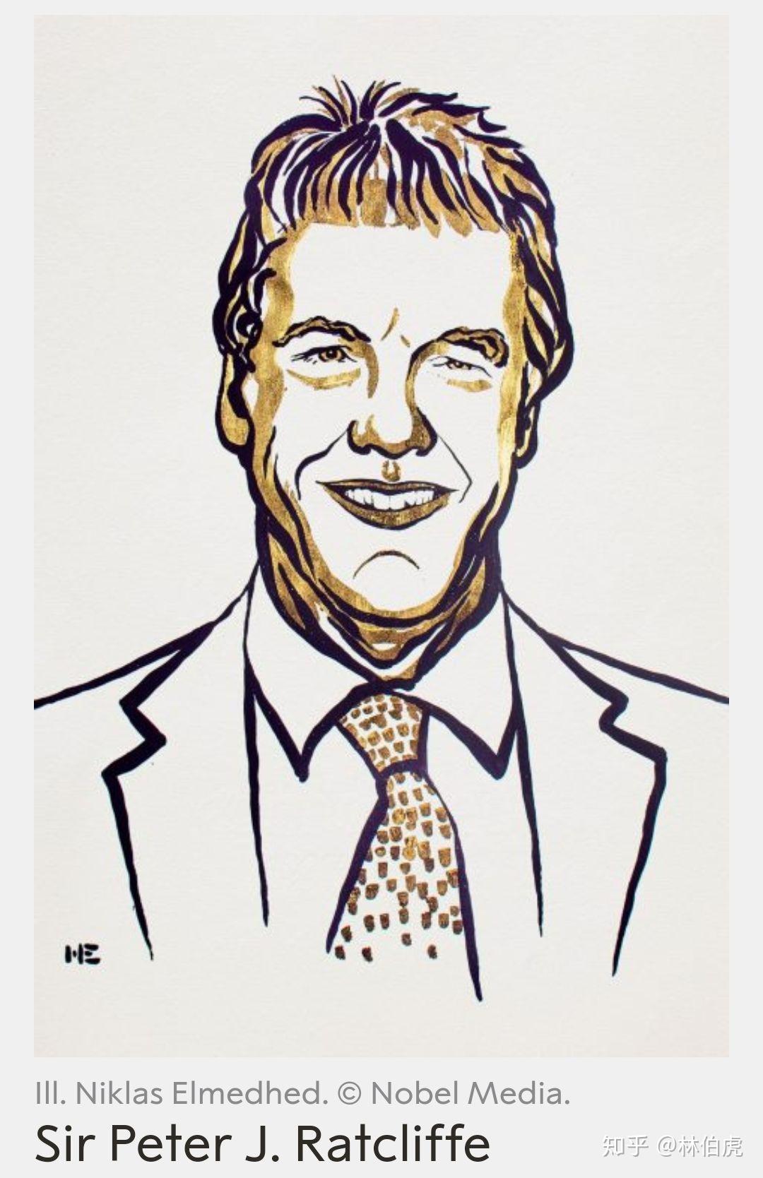 诺贝尔奖今年刚得诺贝尔医学奖的三位竟有这么感人的八卦