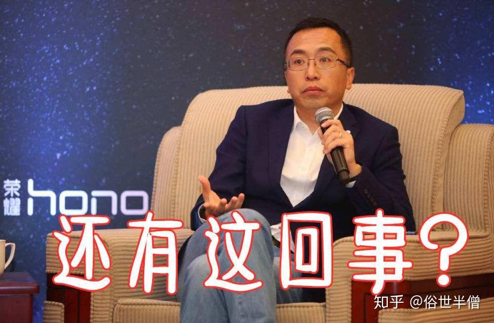 16秦涛,小米前高管,上次"日语应聘者事件"的主角,发了一个朋友圈,在