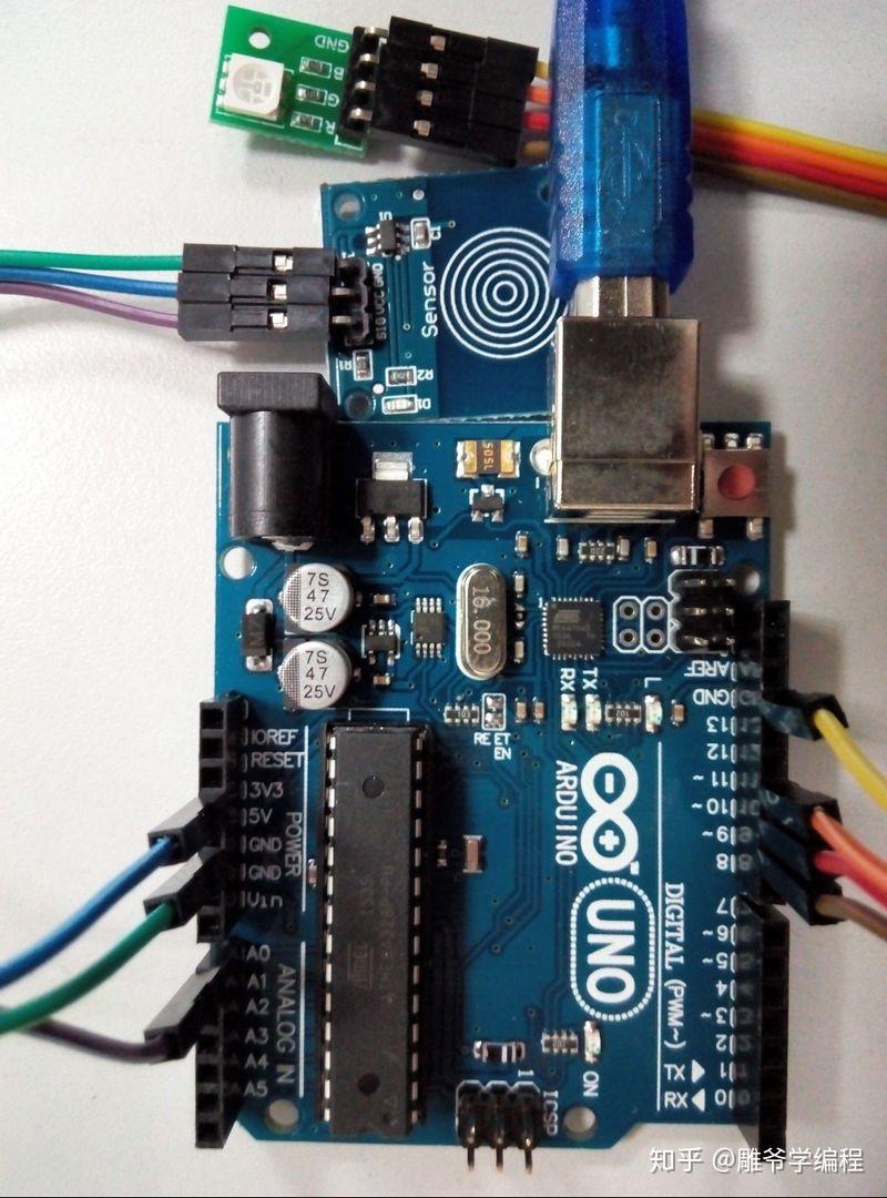 「雕爷学编程」Arduino动手做(13)——触摸开关模块 - 知乎