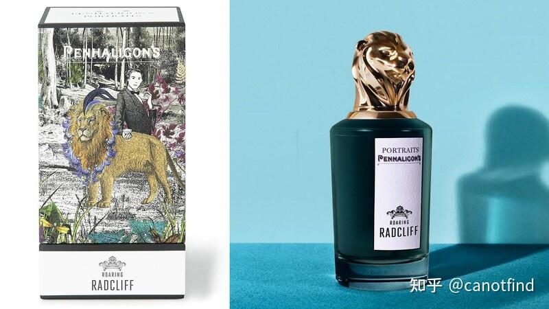 portraits 系列第二章