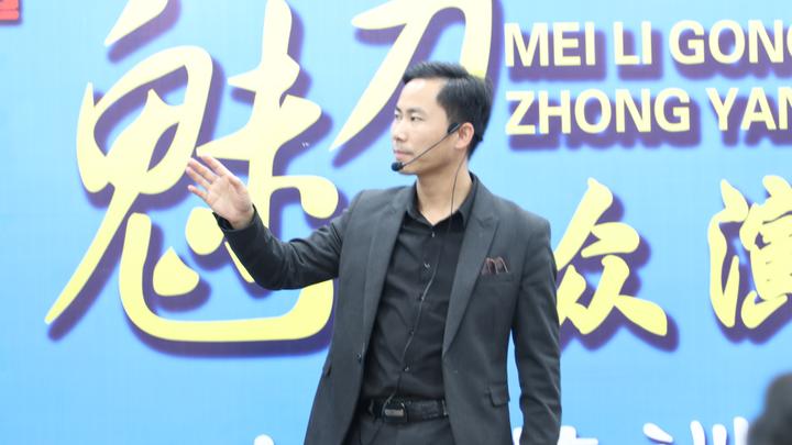 卢敬天演讲-口才提升《好口才如何改变你的一生》完整版 - 知乎