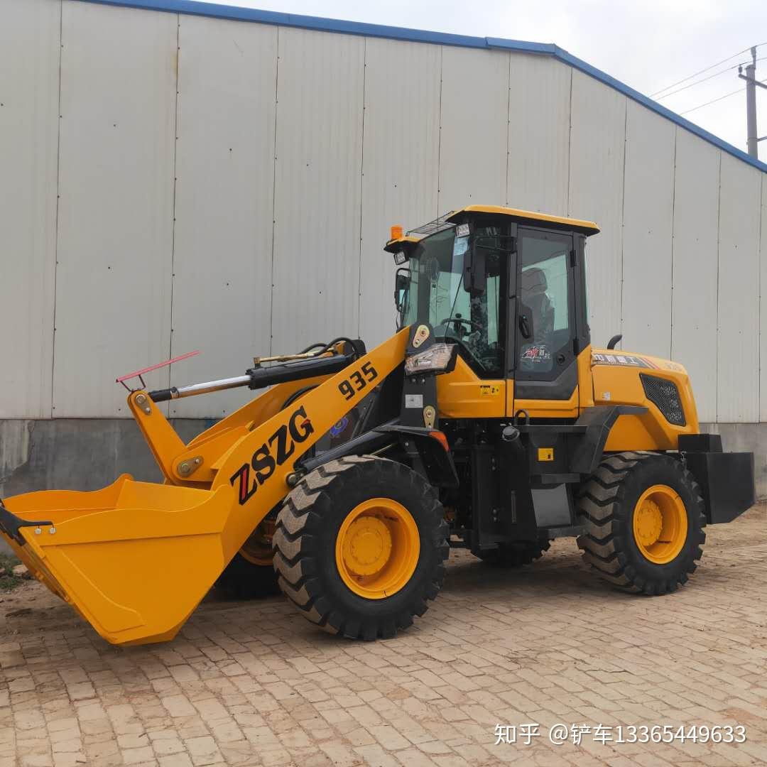 中首重工946装载机