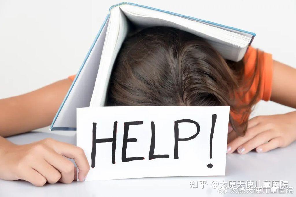 警惕！这些信号暗示孩子可能有学习障碍，家长要尽早识别！ - 知乎