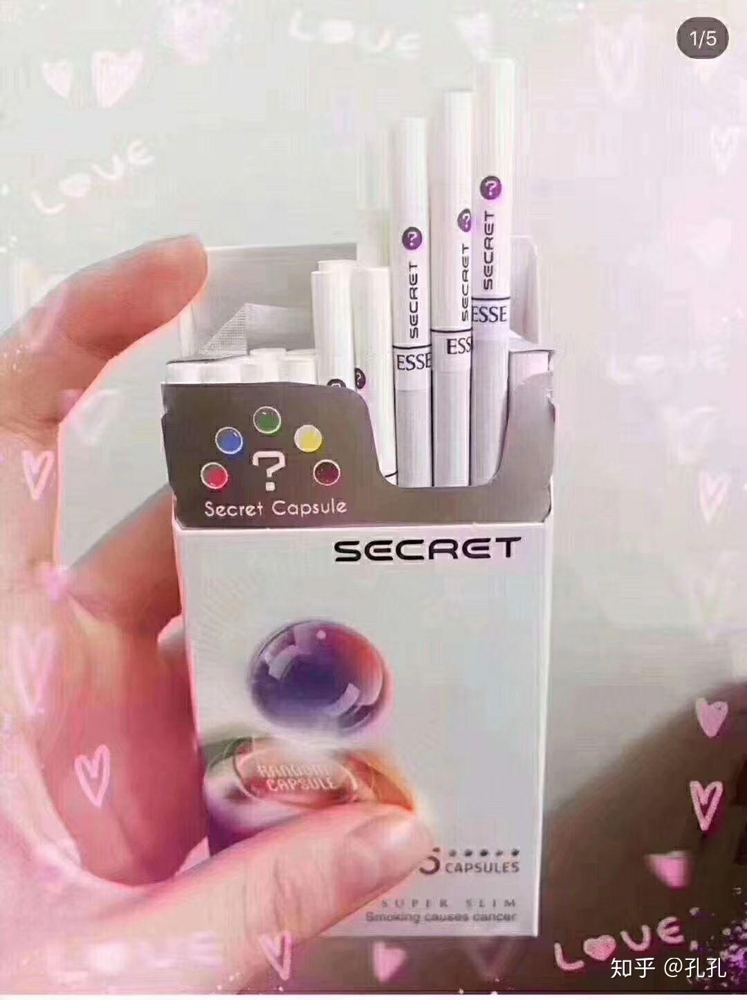 外烟测评,适合女生抽的烟 - 知乎