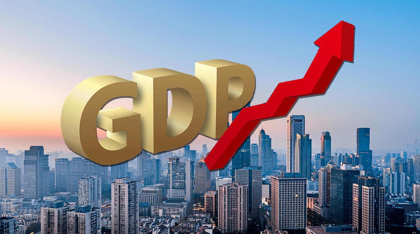 全国29省份GDP出炉：首个13万亿大省诞生！_凤凰网