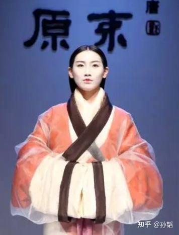 交领右衽的内涵及其变化形式 - 知乎