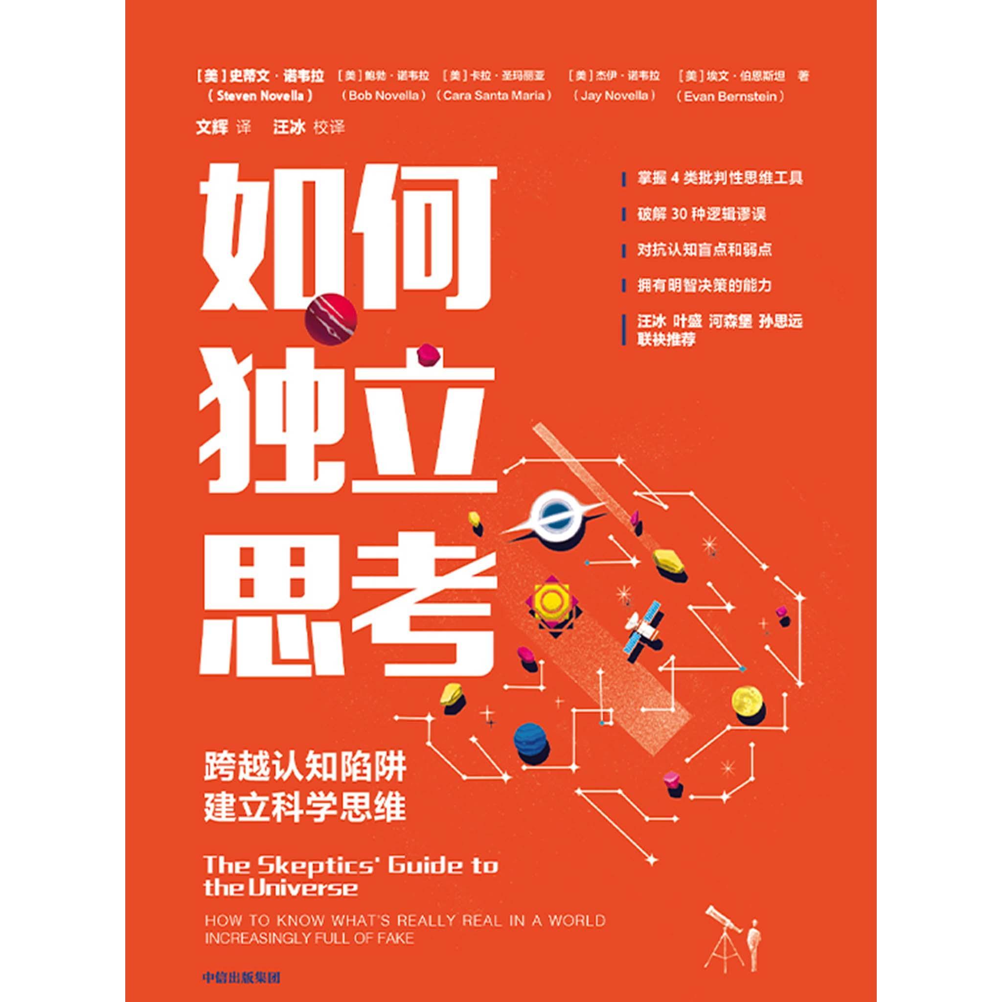 没有独立解决问题的能力? - 知乎