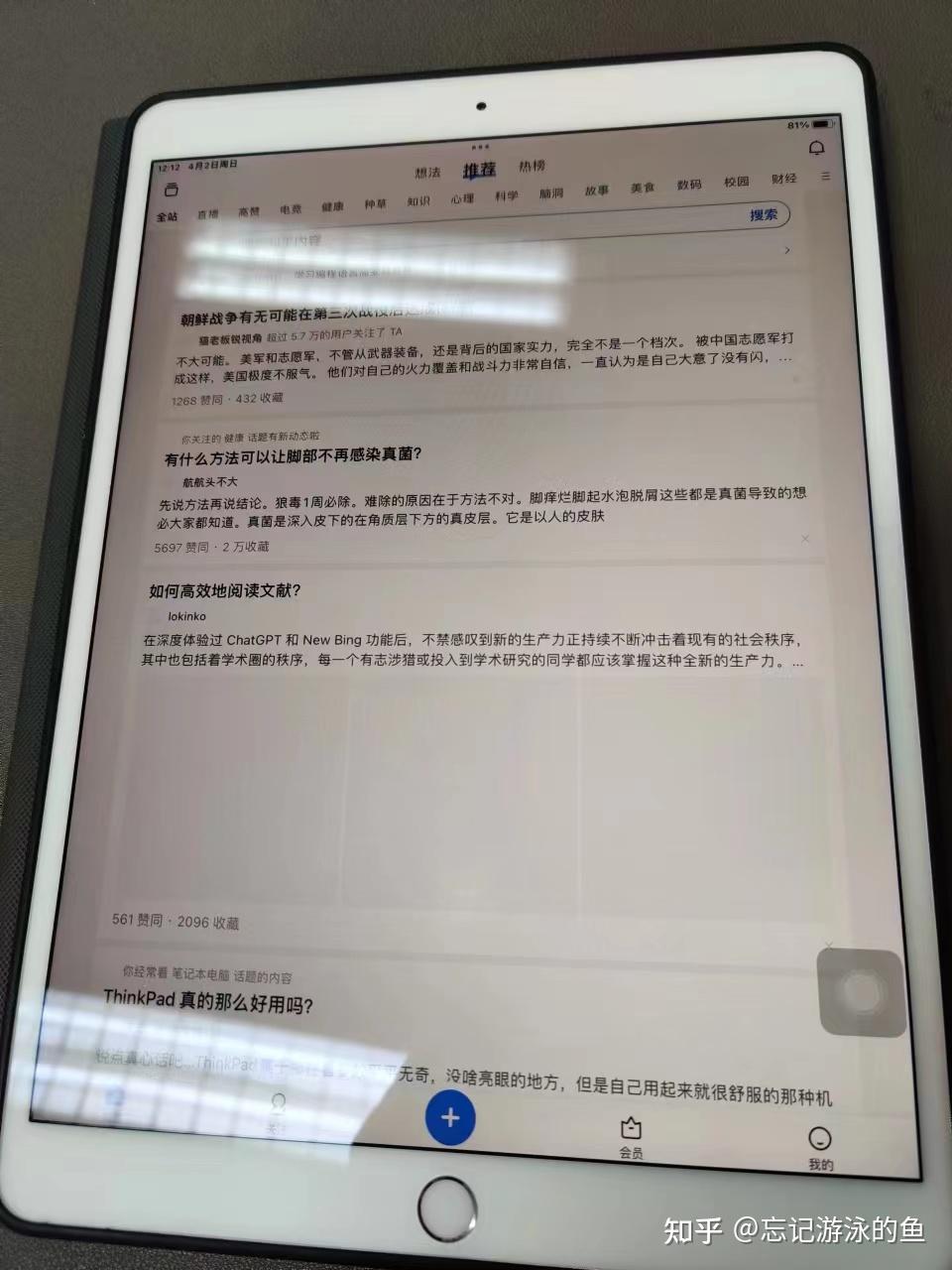  matepad 11 2023 