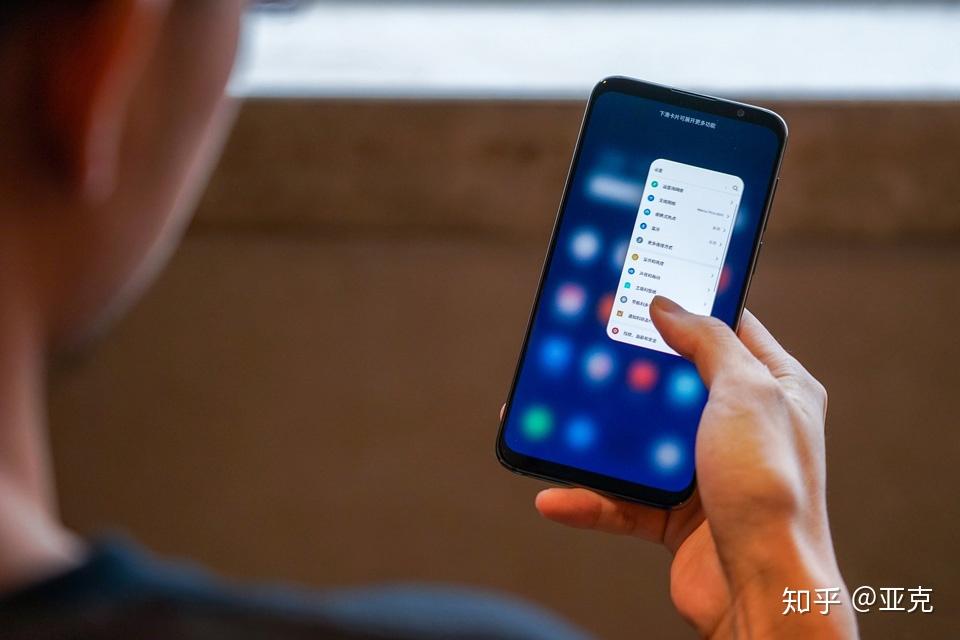 魅族16和魅族16plus谁更值得?