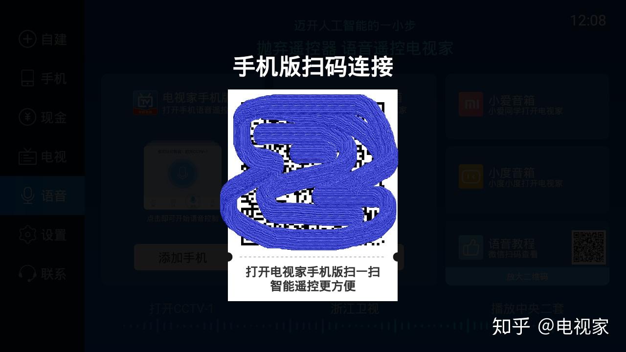 v2-8b7119fea705bbedc878076f91489e80_r.jpg