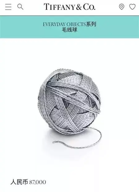 蒂芙尼曲别针爱马仕麻将全世界奢侈品牌都开起了小卖部