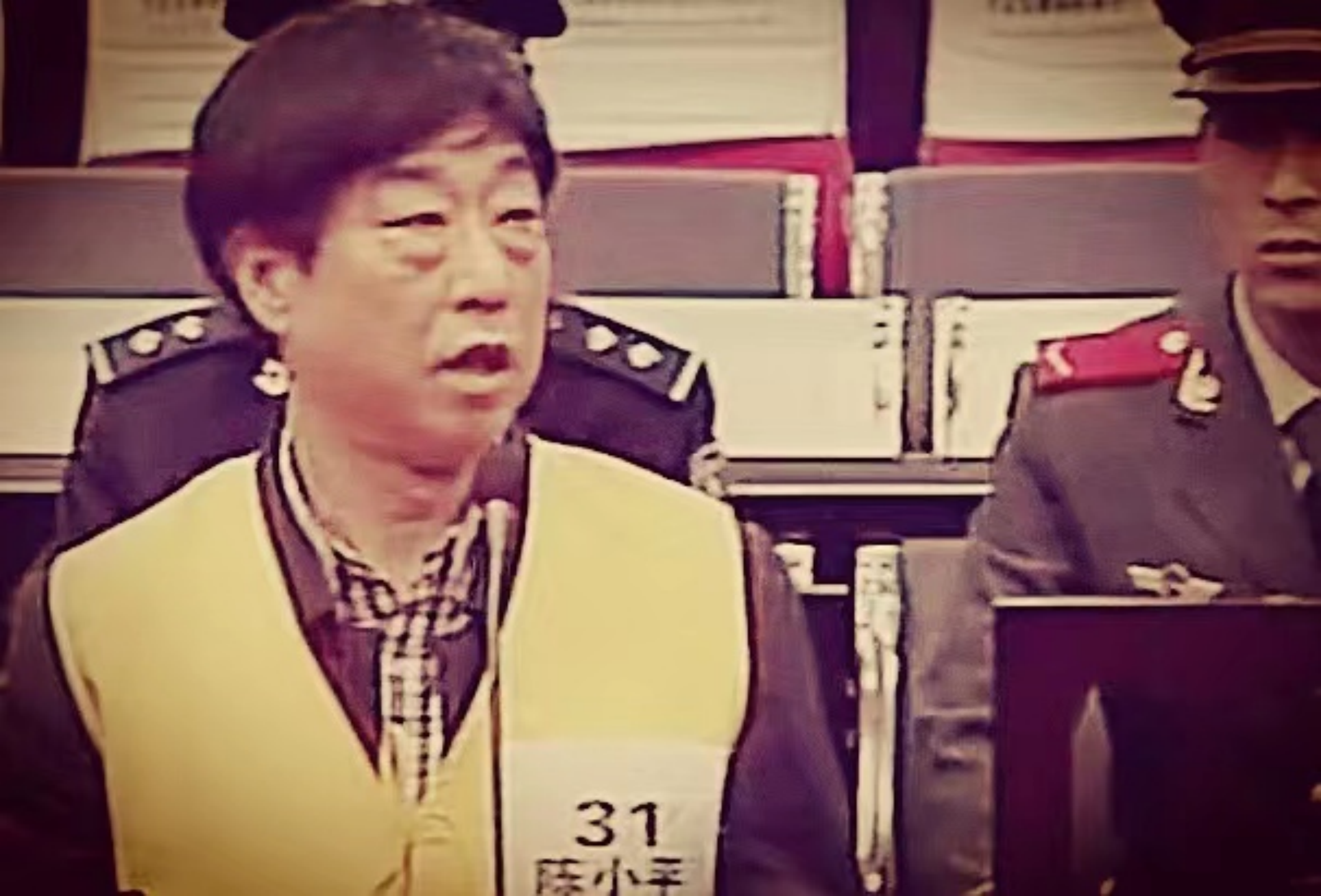 图 23:原衡阳市石鼓区公安局副局长 陈小平