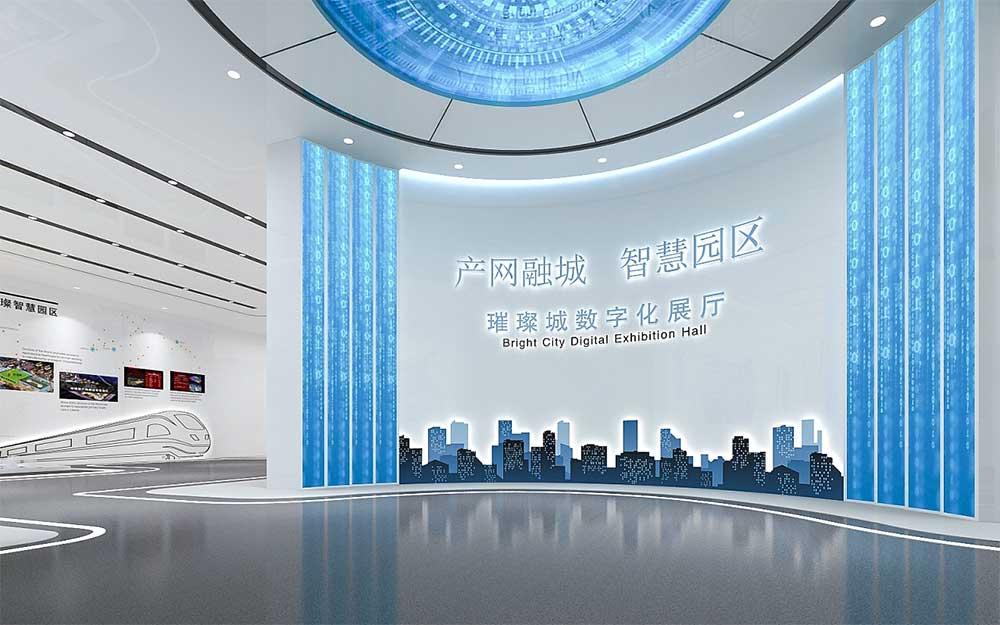 智慧城市展厅设计 - 知乎