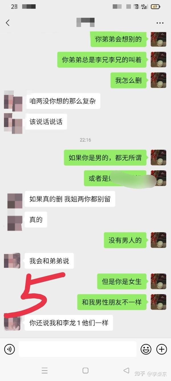 我有幸与你相识四年，如今我也不知怎么办了。 知乎