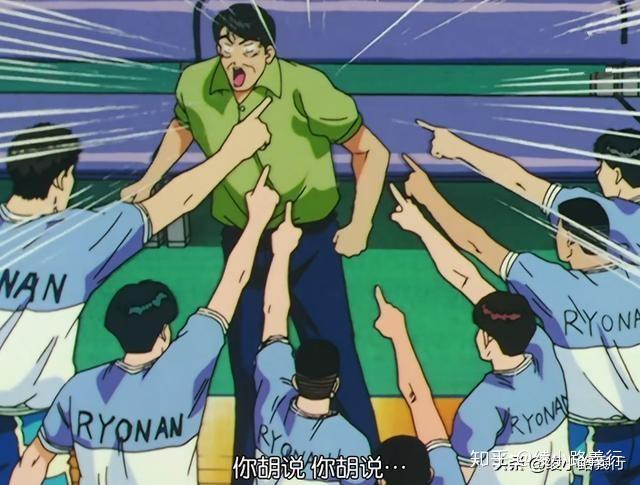 灌篮高手中为什么仙道能够多次突破樱流夹击而山王的泽北却一次也不能