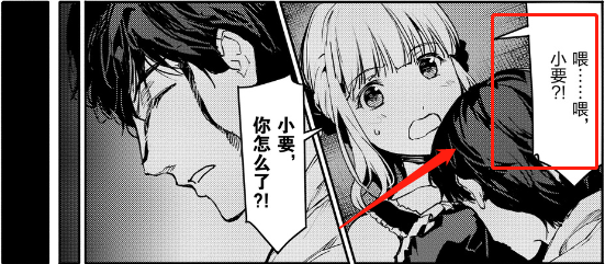 如何评价《达尔文游戏》这部漫画? - 知乎