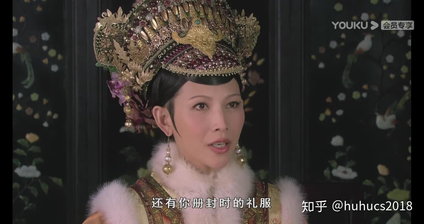 甄嬛传经典剧情3:纯元故衣为何使皇上对甄嬛这样迁怒 - 知乎