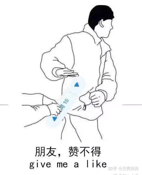 v2-8b7a5a5af285c90878c685e63cac1e18_r.jpg