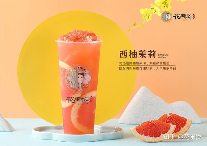 无锡花闲悦有多少家花闲悦怎么样