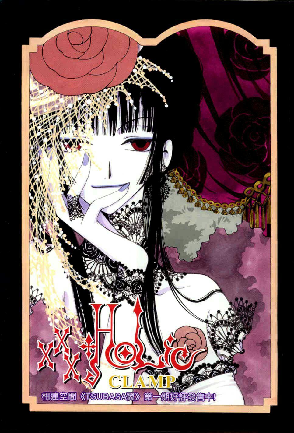 请问这是哪个动漫还有这个动漫的其他图片吗